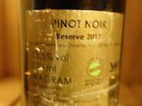 5x 75cl leth pinot noir reserve 2017 - afbeelding 3 van  4