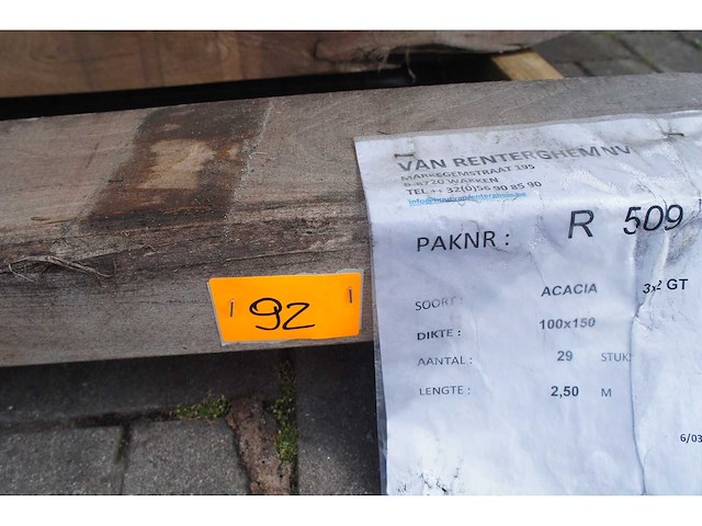 5x acacia post & rail 2m50 - afbeelding 2 van  5