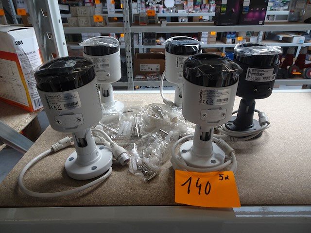 5x camera gigamedia - afbeelding 1 van  3