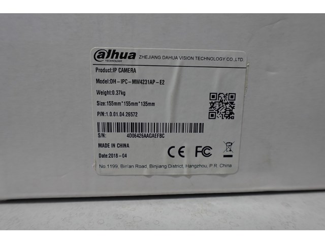 5x camera set alhua - afbeelding 3 van  12