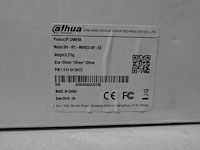 5x camera set alhua - afbeelding 3 van  12