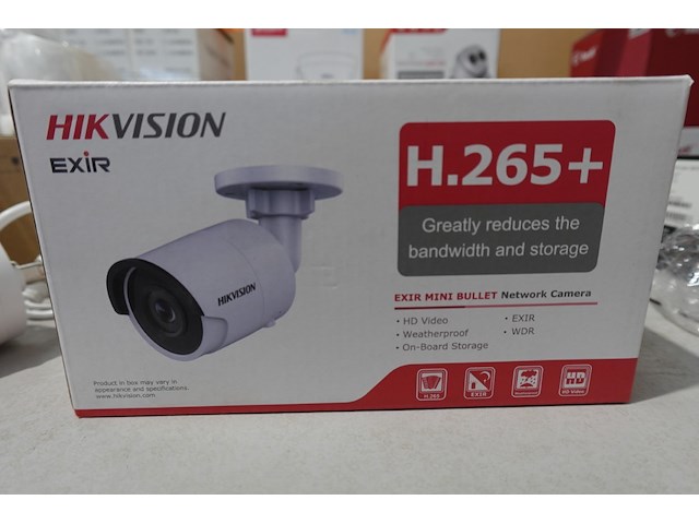 5x camera set alhua - afbeelding 5 van  12