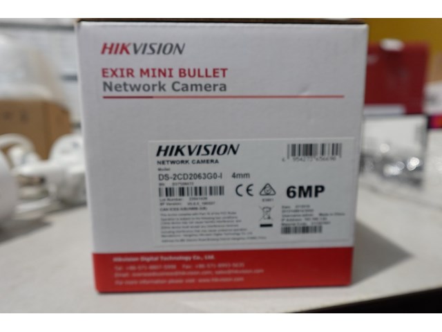 5x camera set alhua - afbeelding 6 van  12