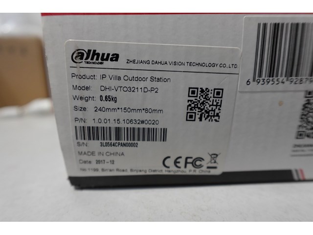 5x camera set alhua - afbeelding 8 van  12