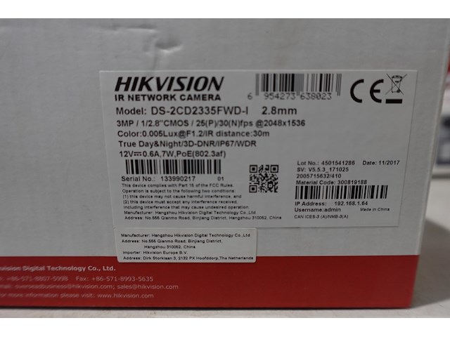 5x camera set alhua - afbeelding 10 van  12