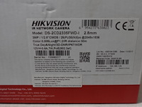 5x camera set alhua - afbeelding 10 van  12