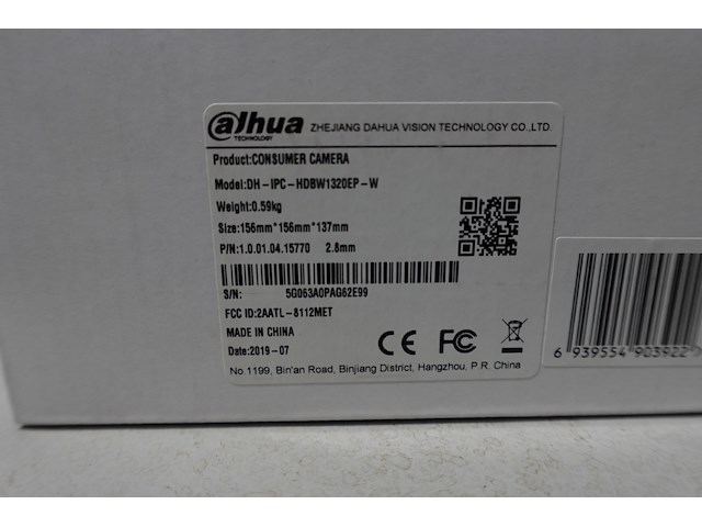 5x camera set alhua - afbeelding 12 van  12