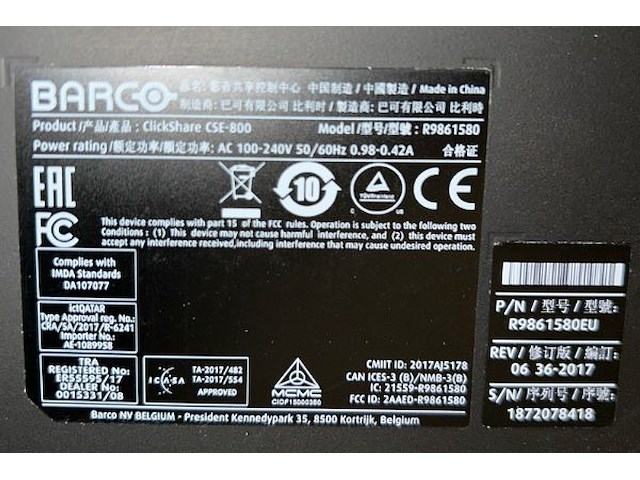 5x digitale showroomscreens - afbeelding 9 van  27