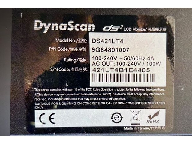 5x digitale showroomscreens - afbeelding 18 van  27