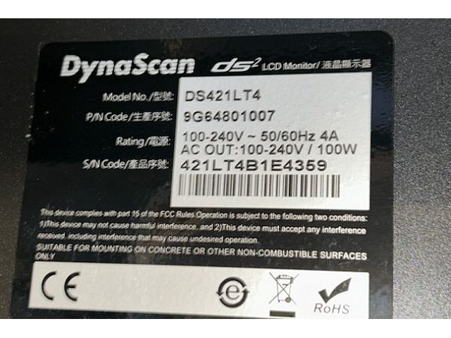 5x digitale showroomscreens - afbeelding 19 van  27