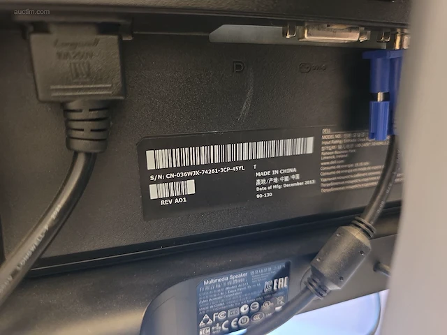(5x) it-materiaal dell, brother - afbeelding 8 van  10