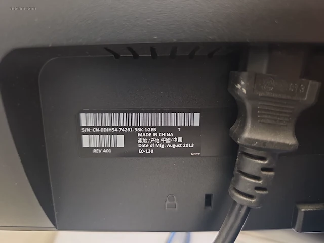 (5x) it-materiaal dell, brother - afbeelding 10 van  10