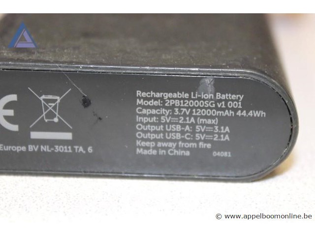 5x power bank, diverse merken en capaciteiten, werking niet gekend - afbeelding 4 van  5