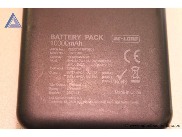 5x power bank, waaronder aukey 30000mah, re-load 10000mah, romoss 20000mah, 1x 2600mah, werking niet gekend - afbeelding 2 van  6