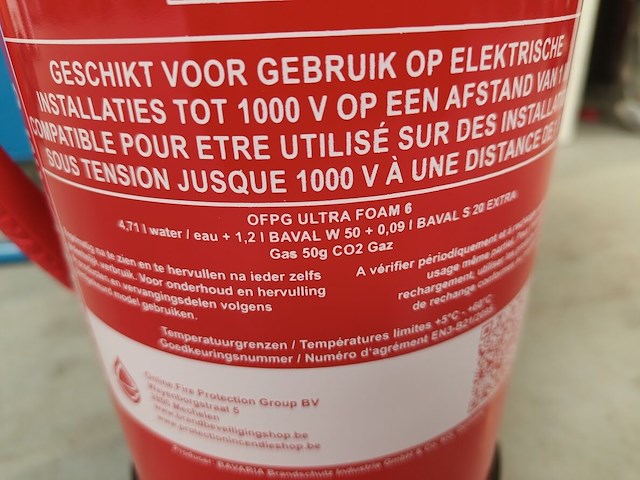 5x schuimblusser 9 liter - afbeelding 5 van  9