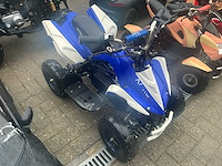 6 diverse kindervoertuigen - afbeelding 7 van  19