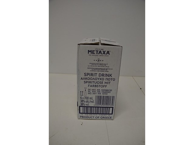 6 flessen metaxa 5 griekse sterke drank 70cl - afbeelding 3 van  6