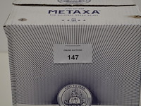 6 flessen metaxa 5 griekse sterke drank 70cl - afbeelding 5 van  6