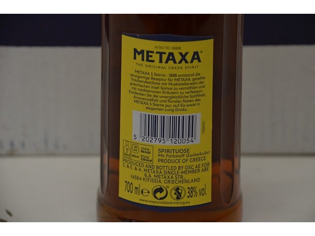 6 flessen metaxa 5 griekse sterke drank 70cl - afbeelding 6 van  6