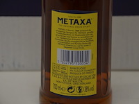 6 flessen metaxa 5 griekse sterke drank 70cl - afbeelding 6 van  6