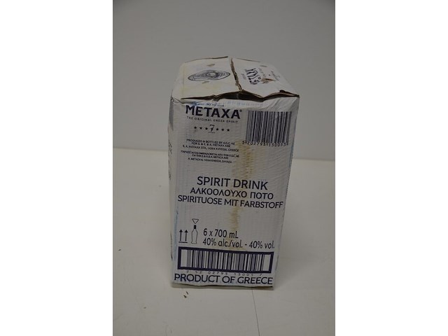 6 flessen metaxa 7 griekse sterke drank 70cl - afbeelding 3 van  6