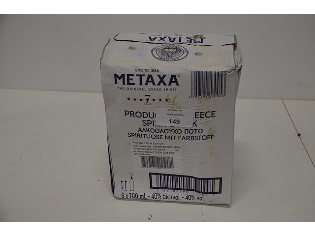 6 flessen metaxa 7 griekse sterke drank 70cl - afbeelding 4 van  6