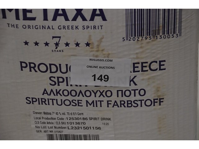 6 flessen metaxa 7 griekse sterke drank 70cl - afbeelding 5 van  6