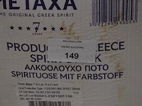 6 flessen metaxa 7 griekse sterke drank 70cl - afbeelding 5 van  6