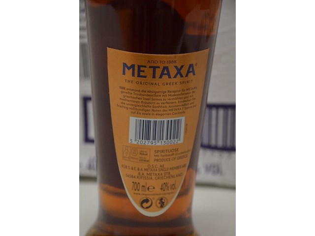 6 flessen metaxa 7 griekse sterke drank 70cl - afbeelding 6 van  6