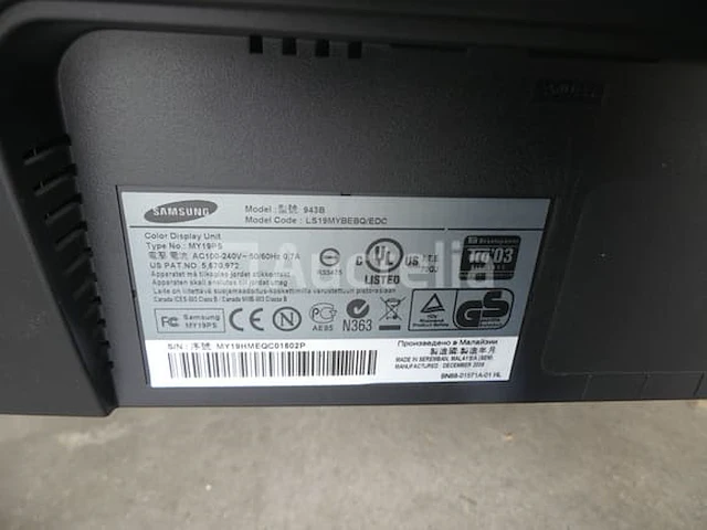 6 samsung syncmaster 943b 19-inch computermonitoren - afbeelding 7 van  8