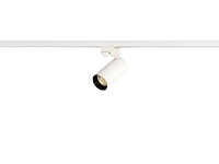 6 x railspot gu10 armatuur cilinder zand wit met zwart ring draaibaar - afbeelding 1 van  8