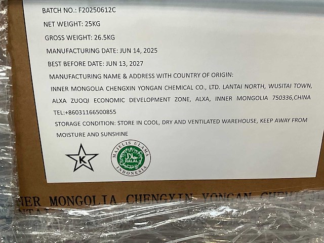 675kg creatine monohydrate 200 - afbeelding 4 van  4