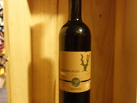 6x 75cl crianza vinedos propios 2020 - afbeelding 1 van  3