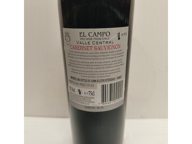 6x 75cl el campo reserva privada - afbeelding 2 van  2
