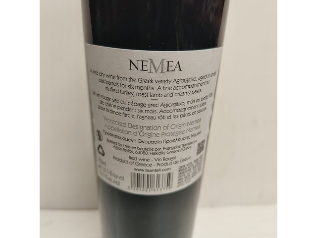 6x 75cl tsantali - afbeelding 2 van  2