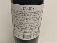 6x 75cl tsantali - afbeelding 2 van  2