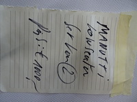 6x low seat manutti - afbeelding 3 van  3