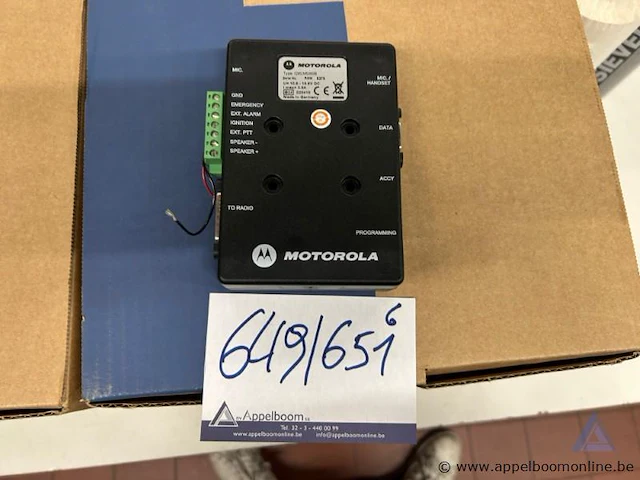 6x motorola junction box gmln5089b. werking niet gekend. - afbeelding 1 van  2