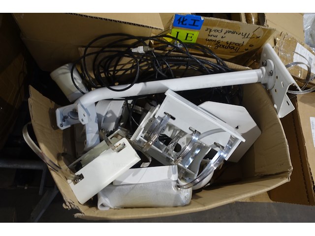 6x pallet diverse beveiligingscamera's wisenet + bevestigingen - afbeelding 14 van  25