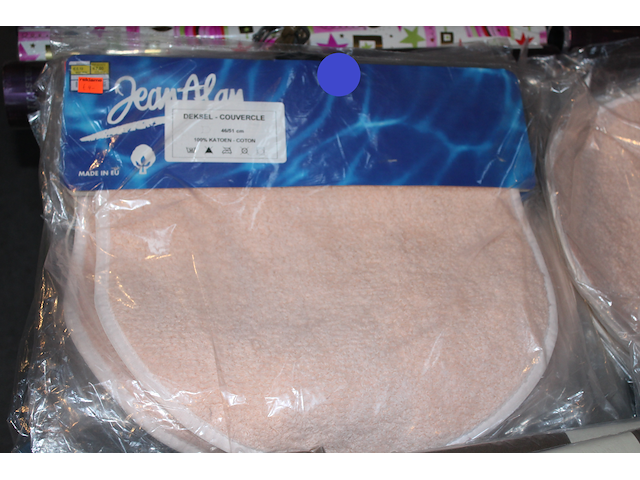 7 x wc-dekselcover - afbeelding 1 van  1