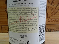 7x 75cl casa lapostolle 2003 - afbeelding 3 van  4