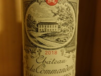 7x 75cl chateau de la commanderie 2018 - afbeelding 2 van  3