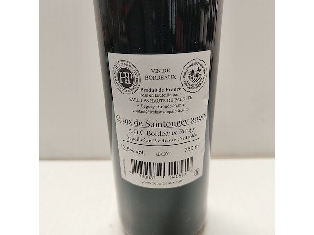 7x 75cl croix de saintongey - afbeelding 2 van  2