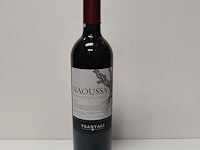 7x 75cl naoussa - afbeelding 1 van  2