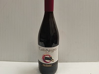 7x 75cl san pedro gato negro - afbeelding 1 van  2