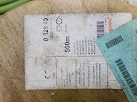 7x kabel op rol - afbeelding 7 van  10