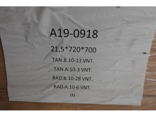 7x pallet panel oak - afbeelding 2 van  4