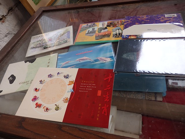 7x serie hongkongzegels postfris - afbeelding 1 van  1