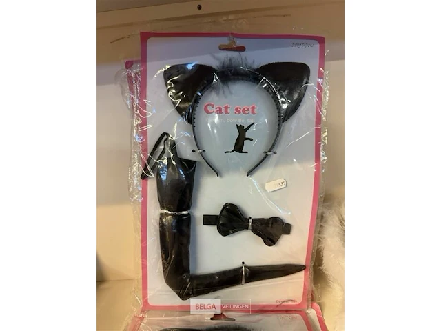 ± 7x tiger + cat set - afbeelding 3 van  3