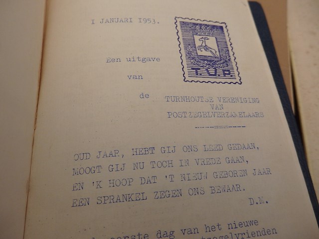 7x turnhoutse filatelie 1951/2/3 - afbeelding 2 van  2